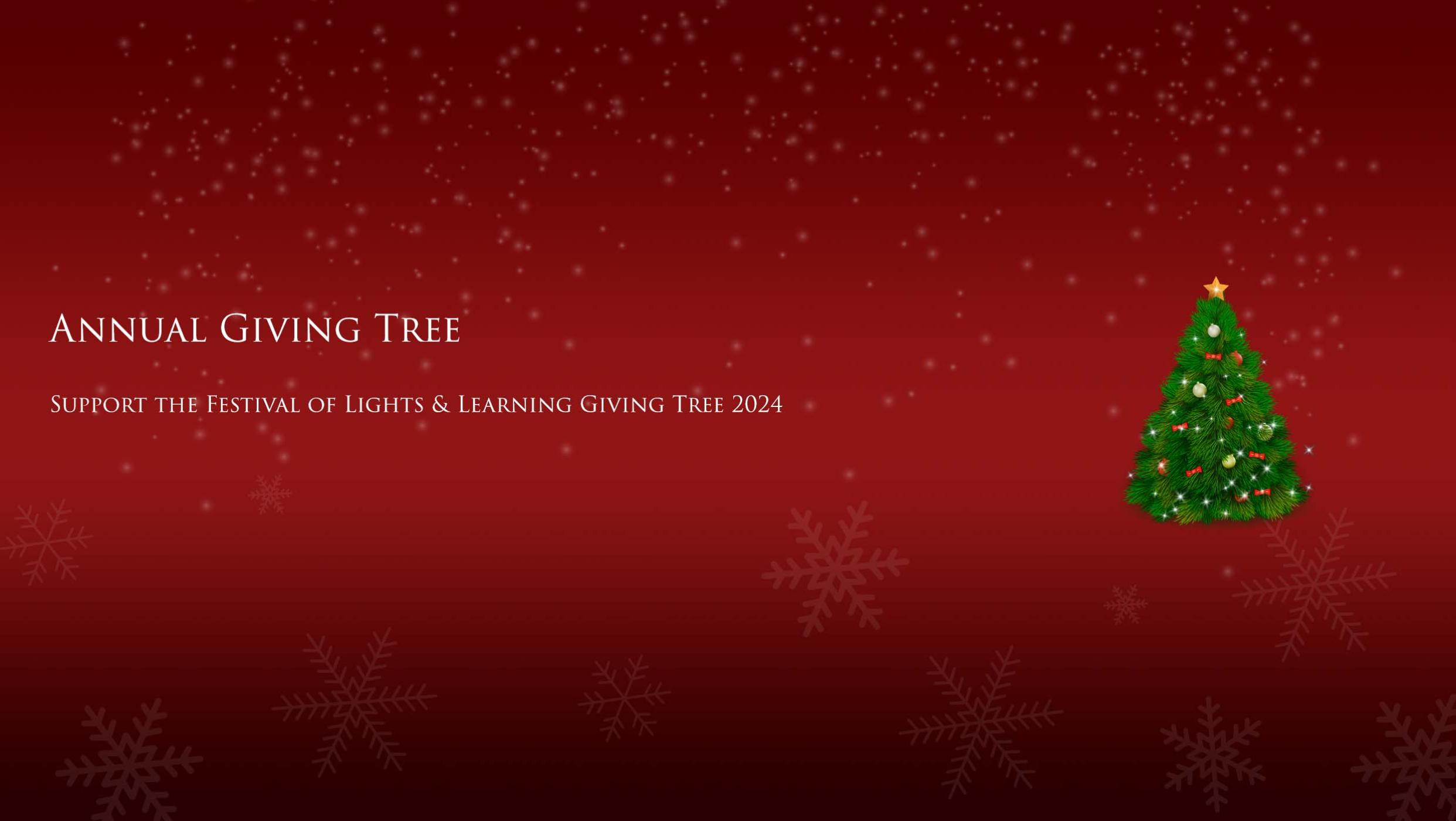 Giving Tree 2024