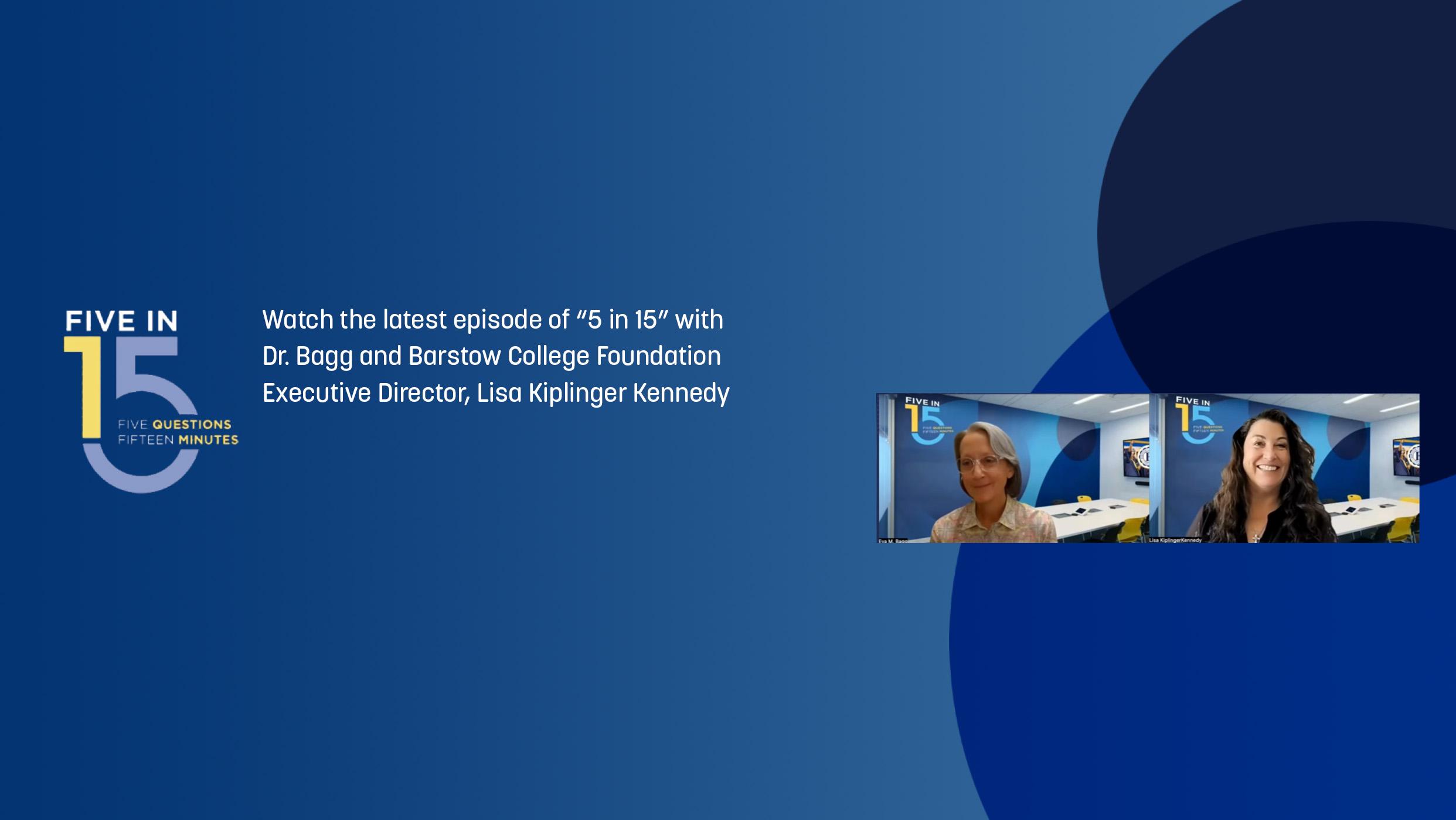 5.15 BCF interview